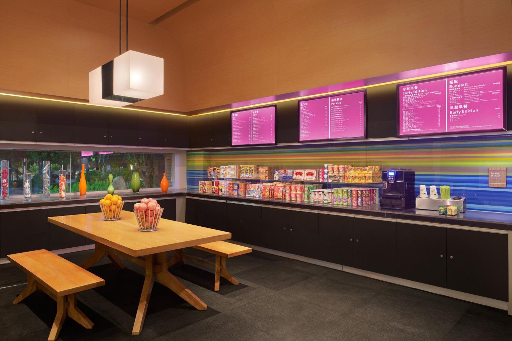 Aloft Nanhai, Foshan Exterior foto