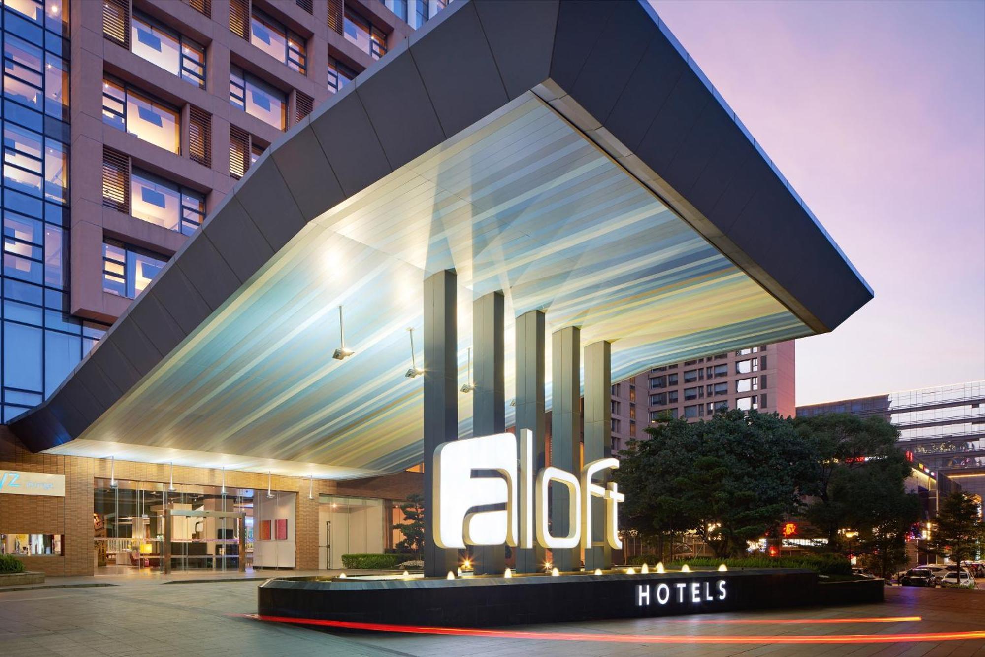 Aloft Nanhai, Foshan Exterior foto